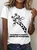 I'm Allergic To Stupidity I Break Out In Sarcasm Cotton T-Shirt