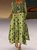 Elegant Casual Double Layer Print Contrast Color Dress