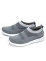 Mesh Fabric Sports Plain Casual Shoes